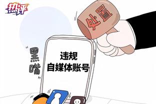 半岛在线体育官网首页截图3